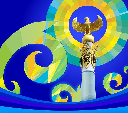 ТӘУЕЛСІЗДІК КҮНІ