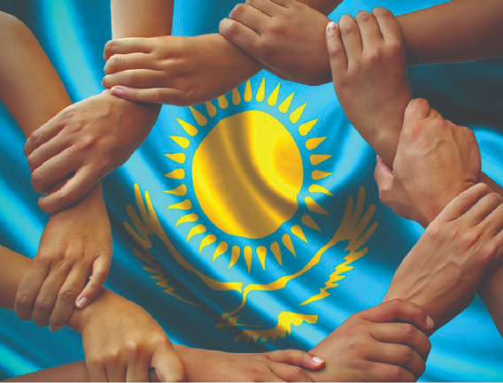 «РЕСПУБЛИКА КҮНІ»