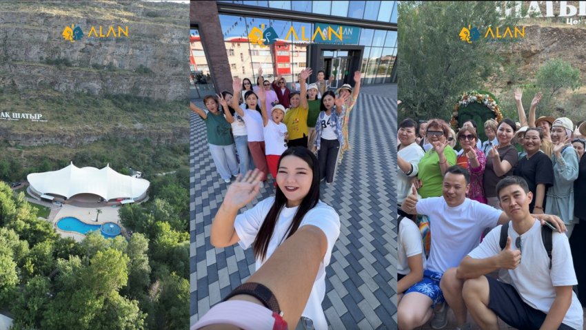 ALAN INTERNATIONAL SCHOOL |  TEAM BUILDING